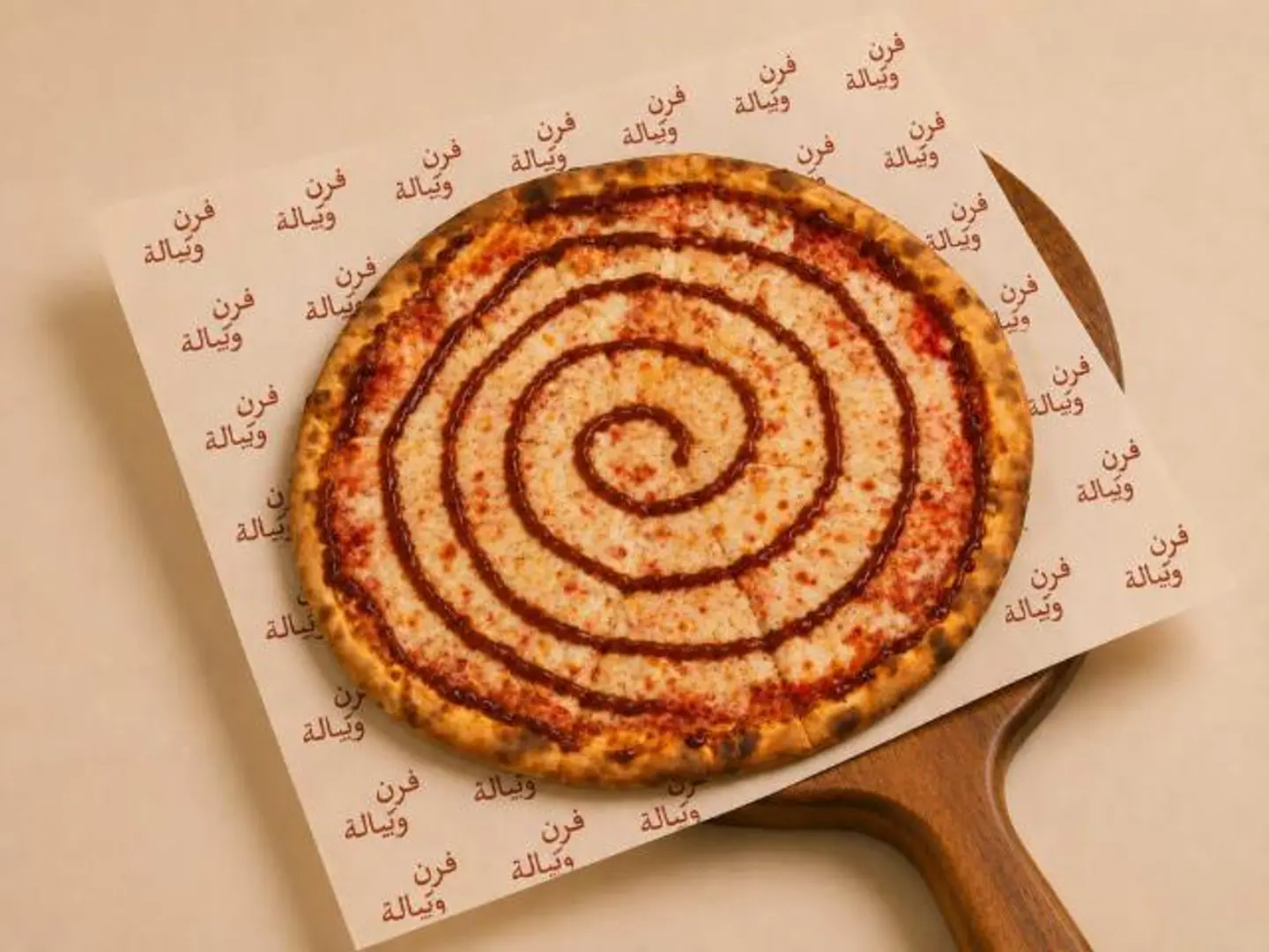 Bbq Chicken Pizza