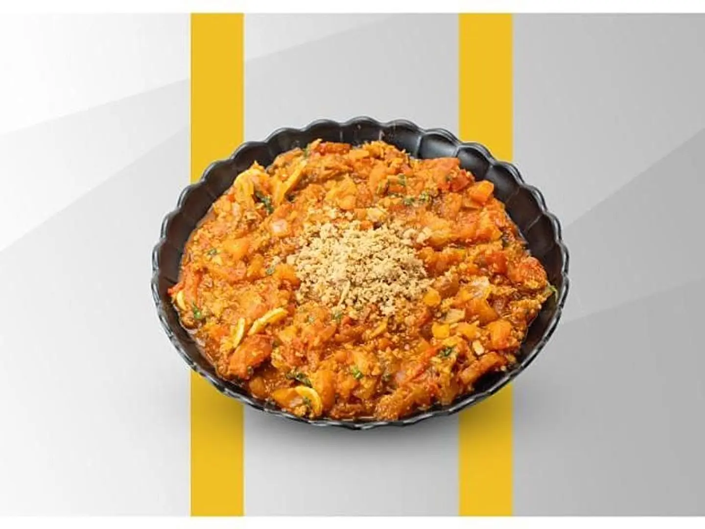 قلاية بندورة ستيشن