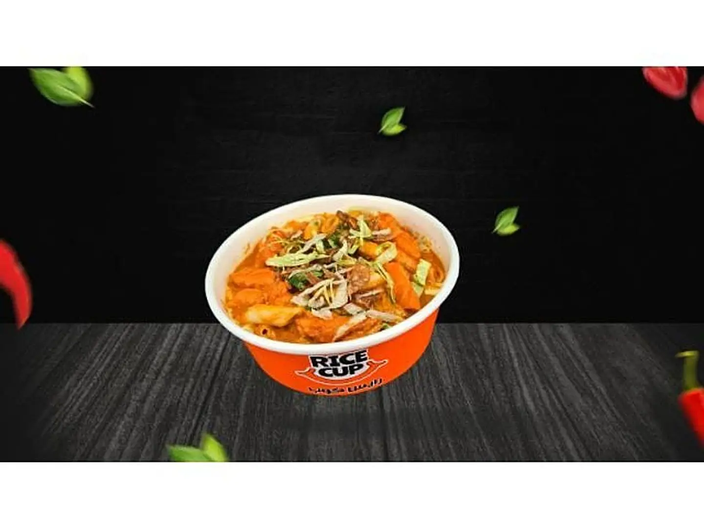 Tikka Rahi Pasta