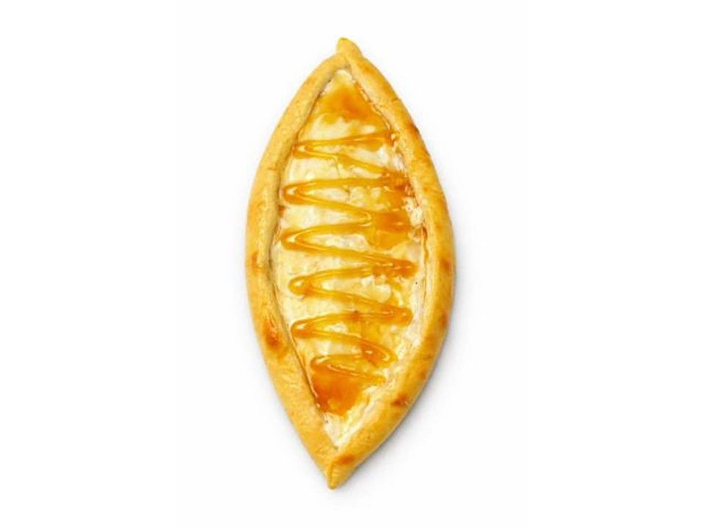 Ash Albulbul Pie