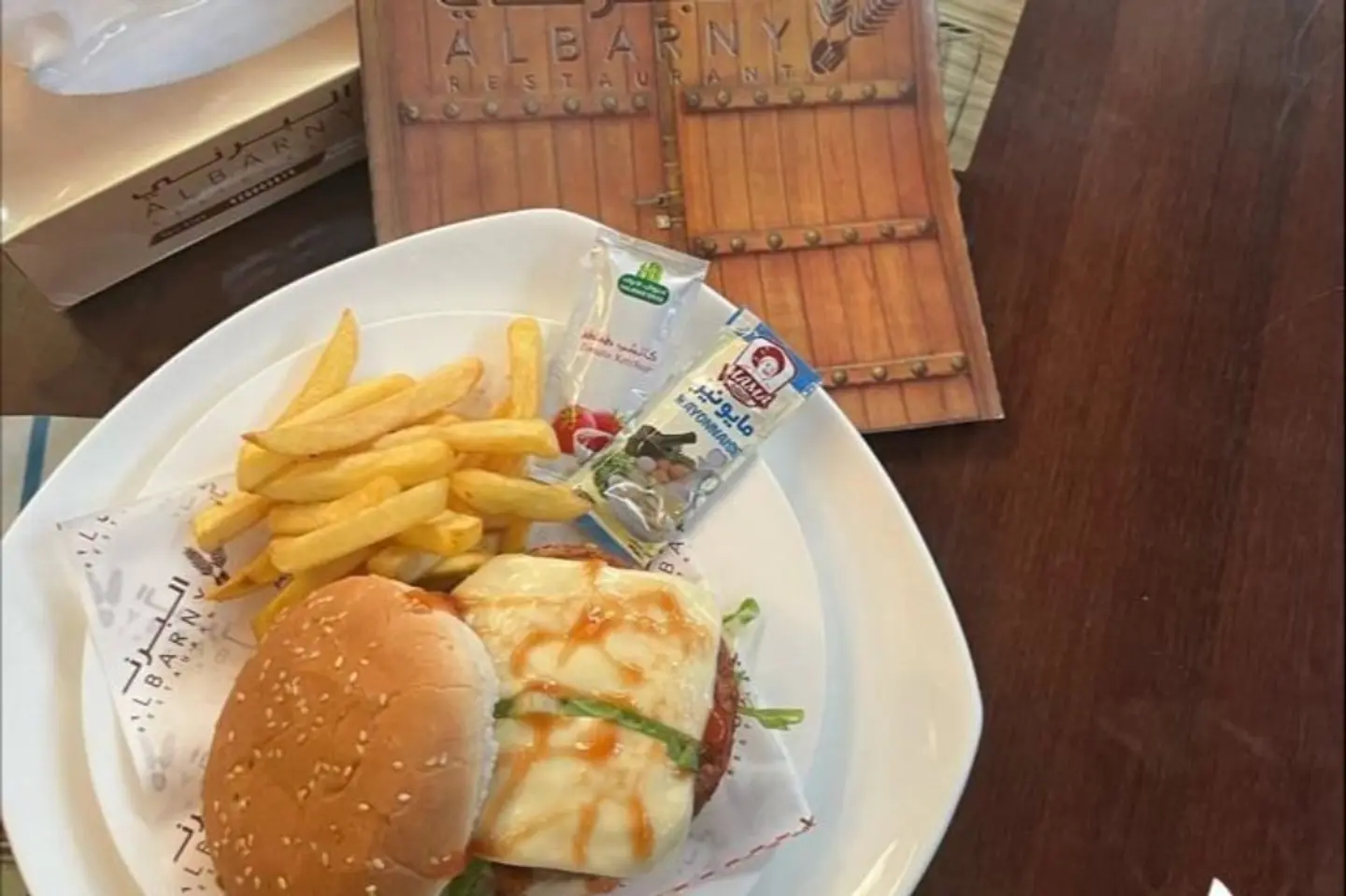 برجر دجاج