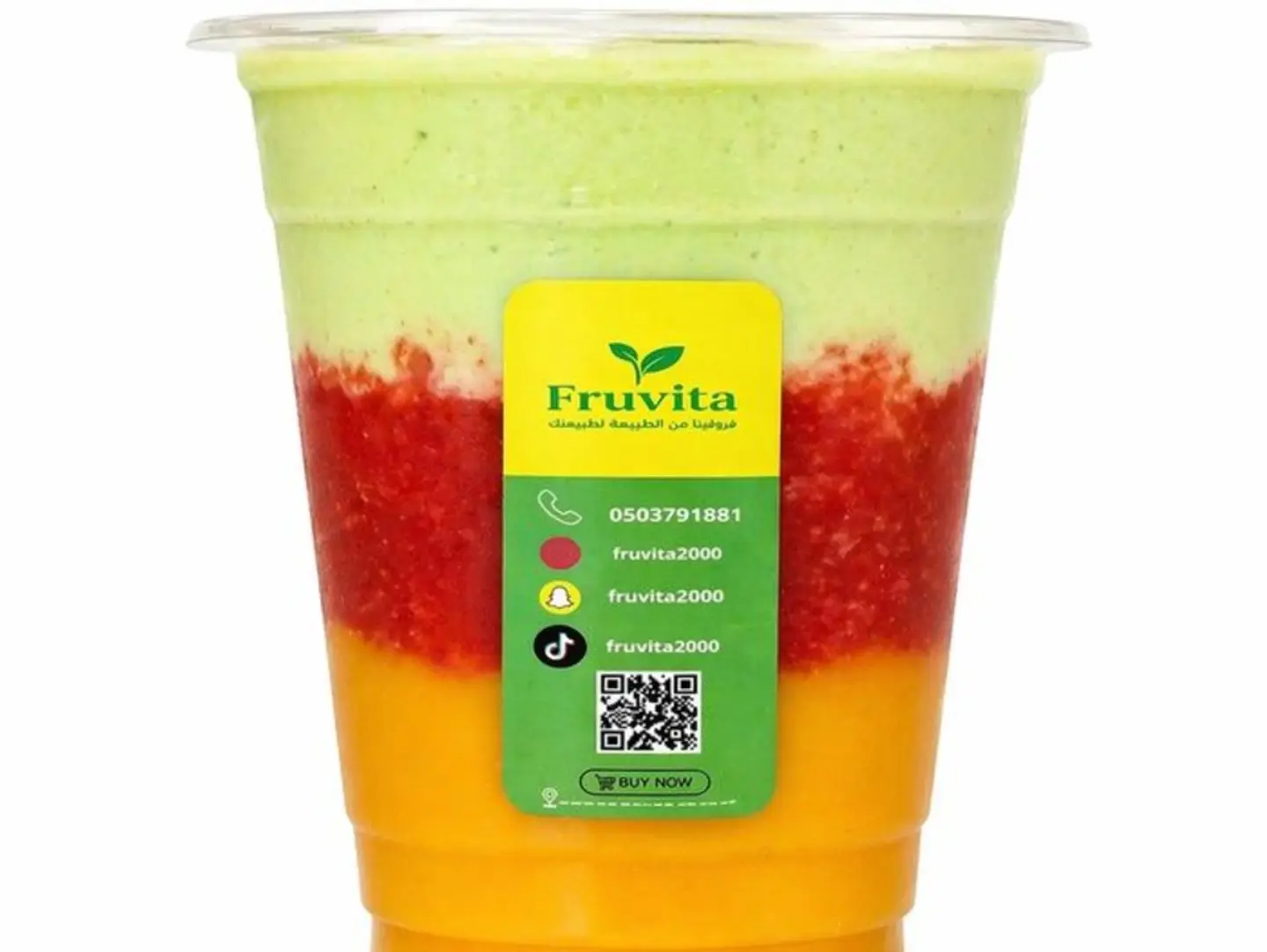 Layers Cocktail