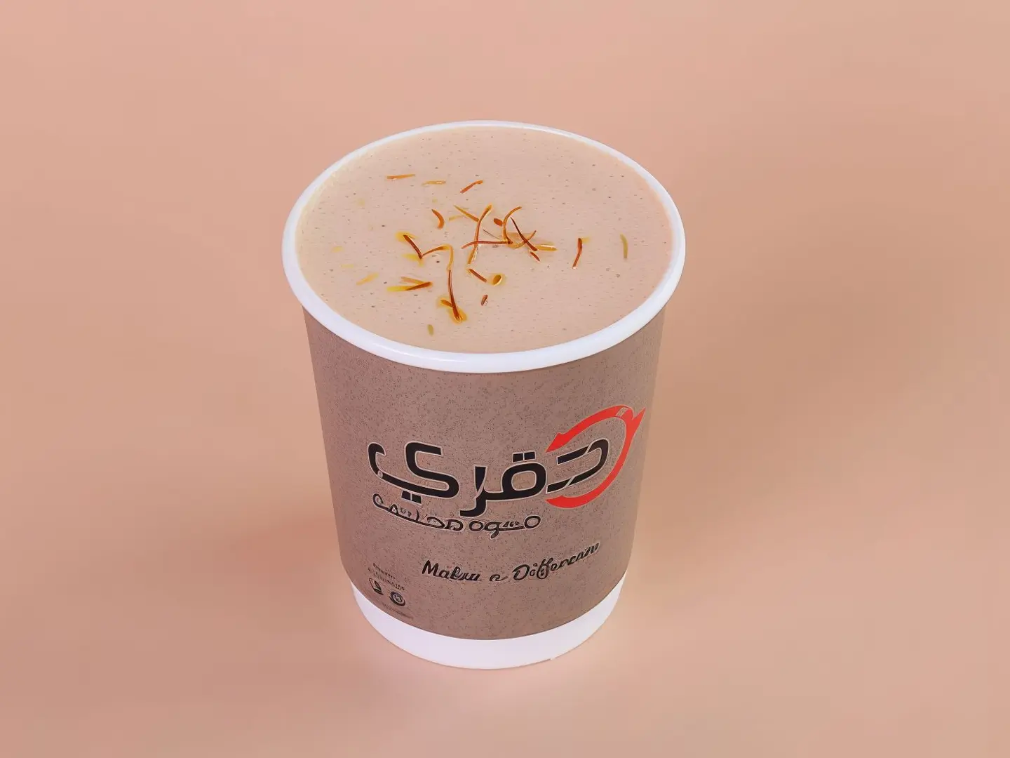 كرك كريمي بالهيل والزعفران