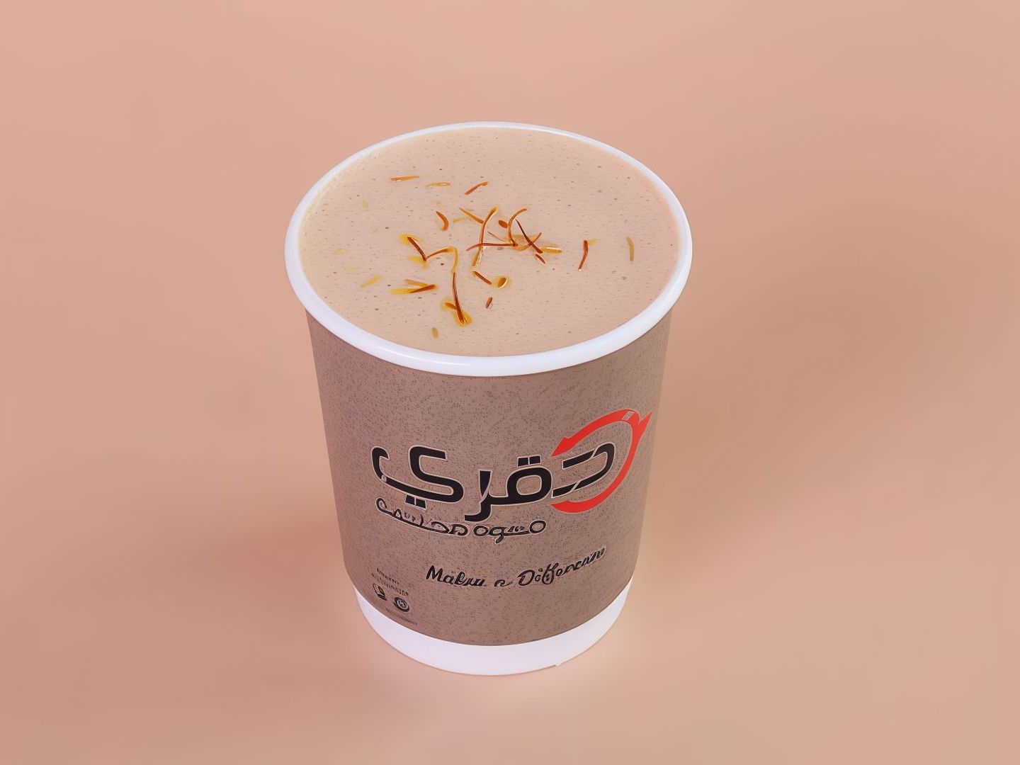 كرك كريمي بالهيل والزعفران