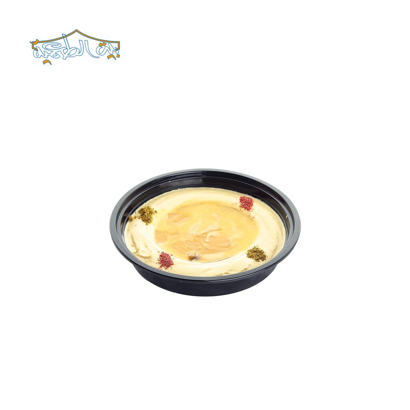 Plate Musabbaha
