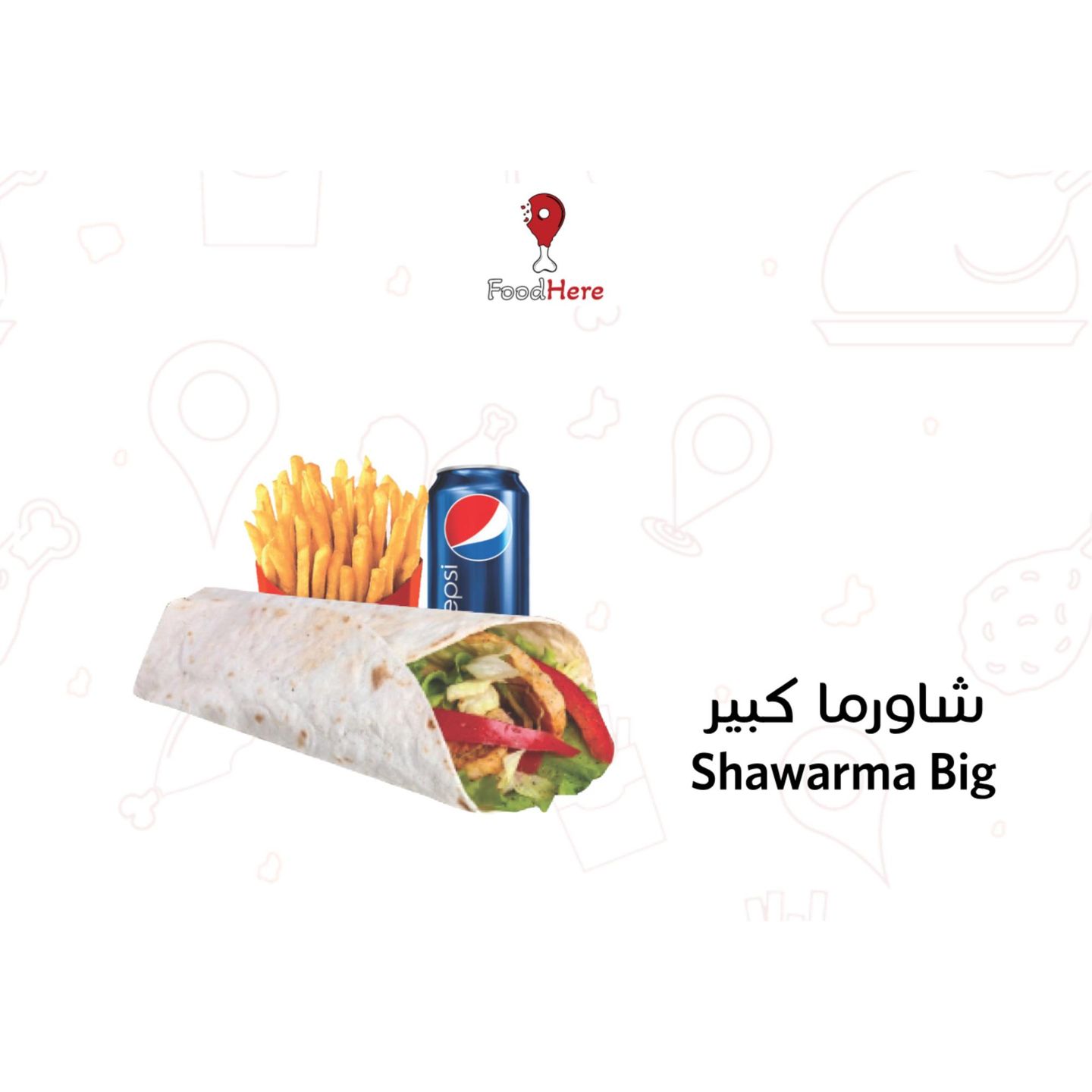 ⁠Large Shawarma