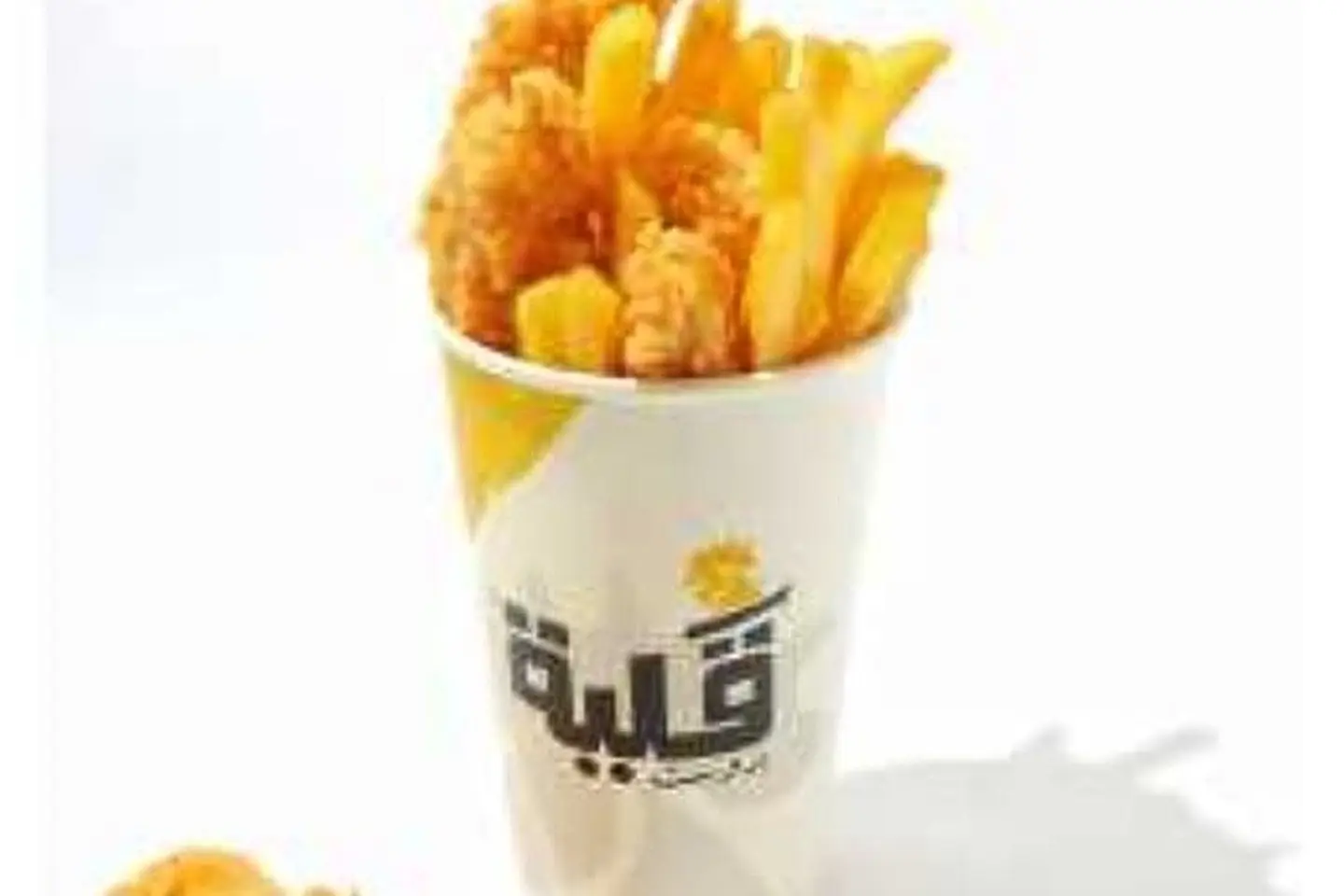 Small Chicken Strips