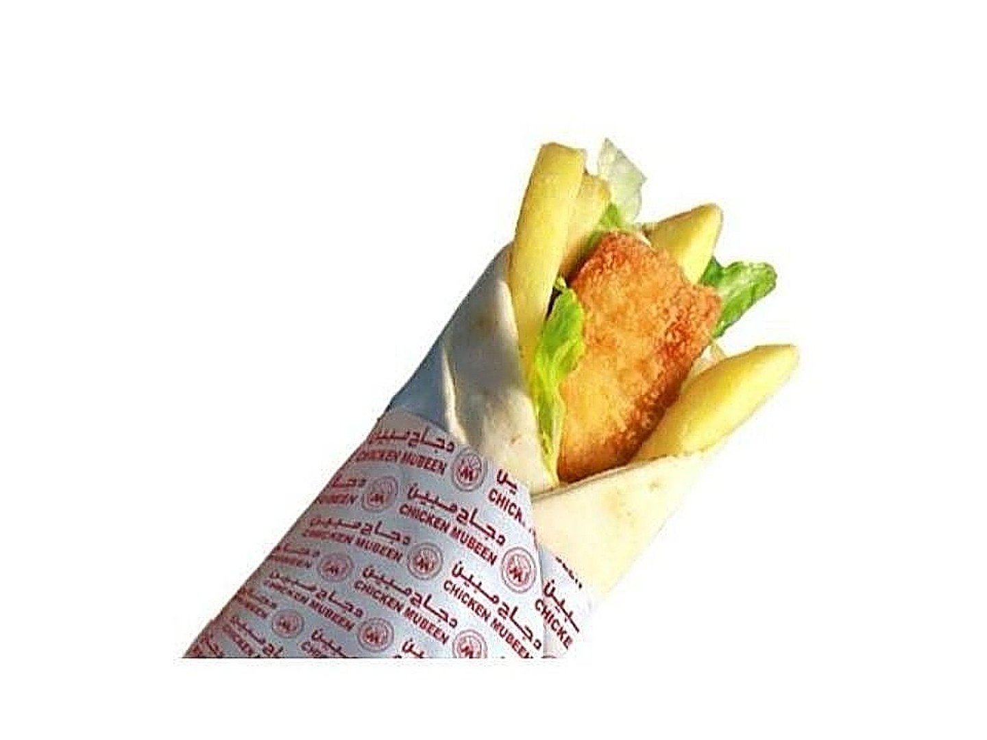 ساندوتش سمك