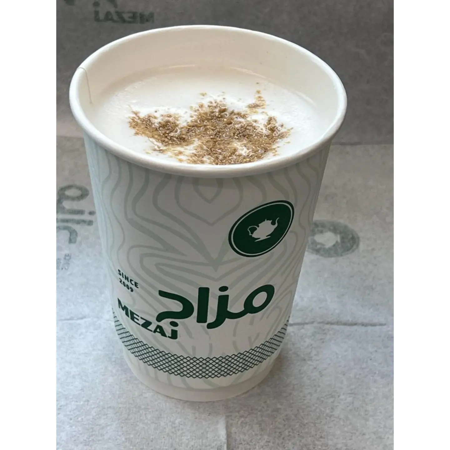 زنجبيل بالحليب