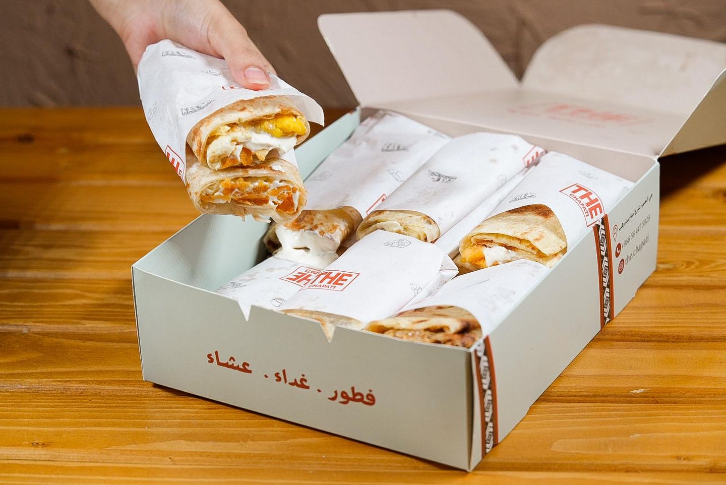 Lamma Box