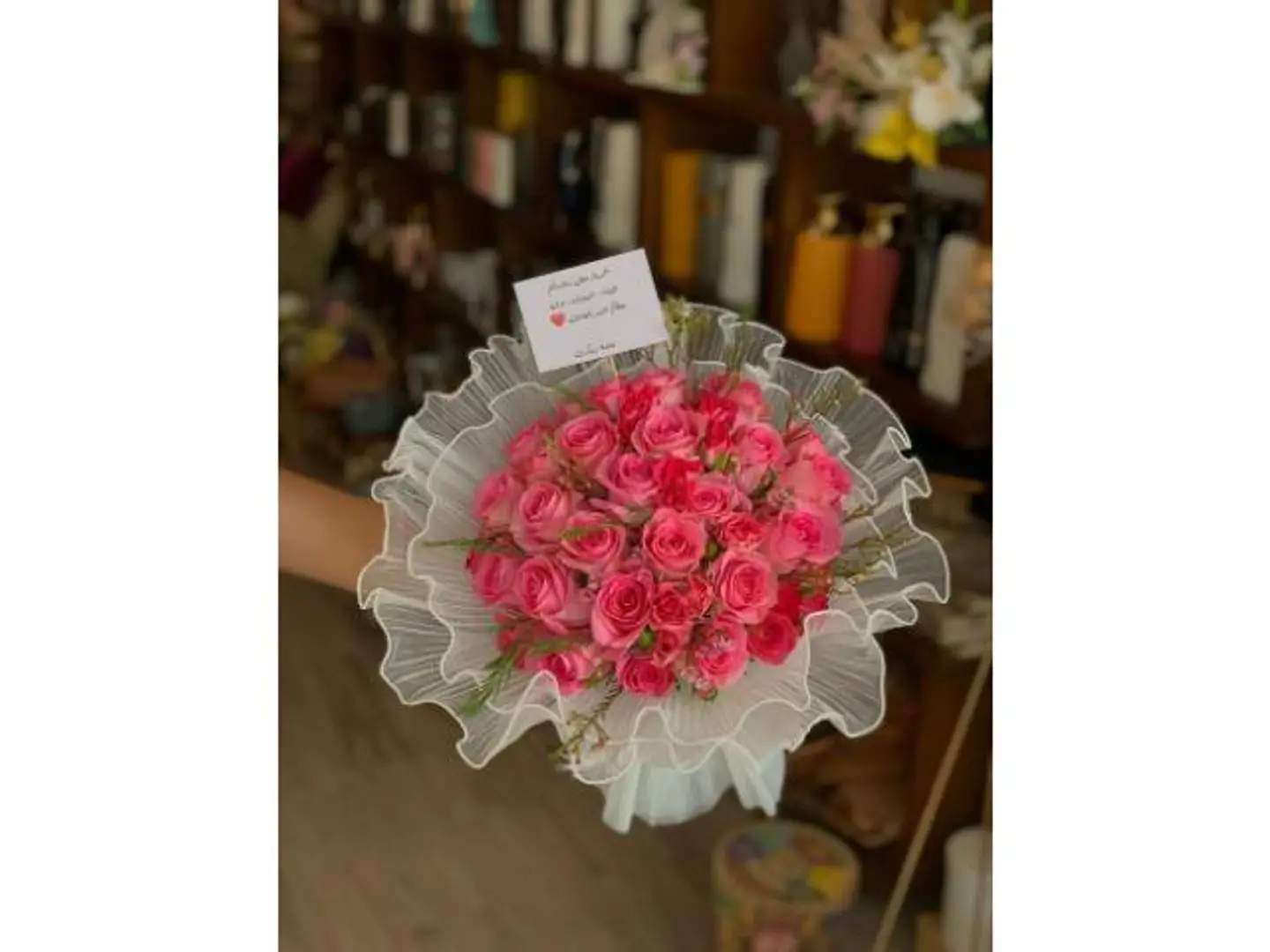 Natural Flower Bouquet