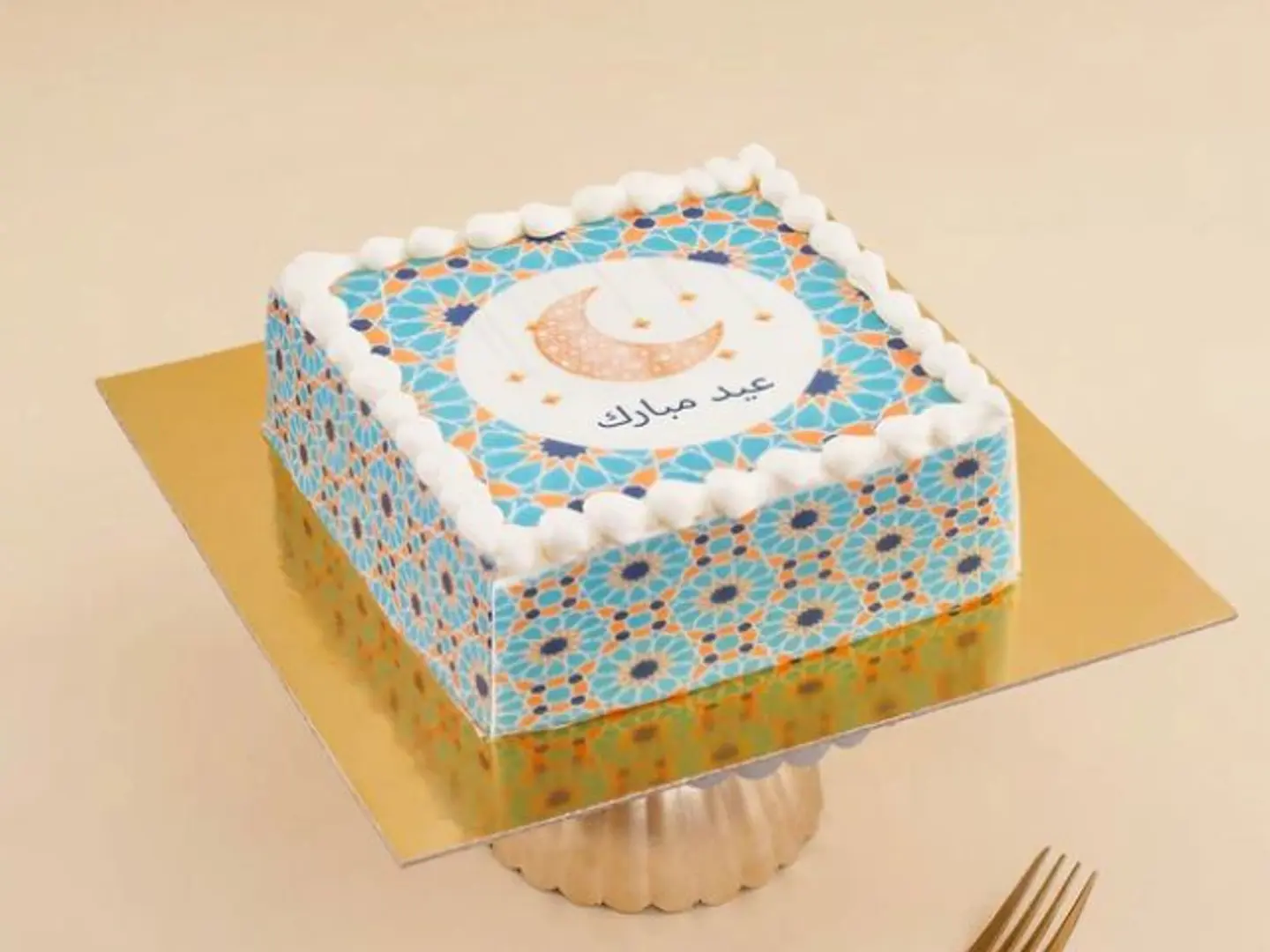 Embossed Eid Mubarak Cake Chocolate Flavor   1 Kg