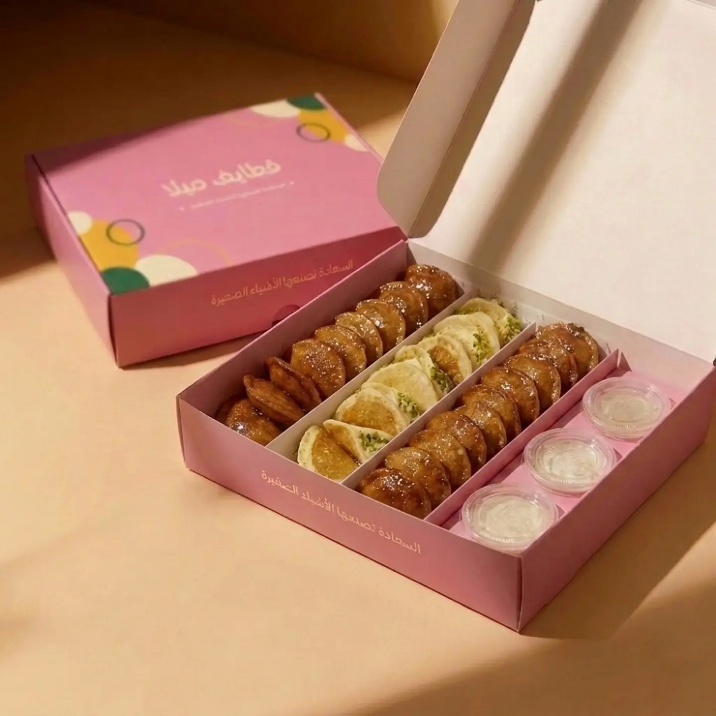 Box Of Gatherings Mixed