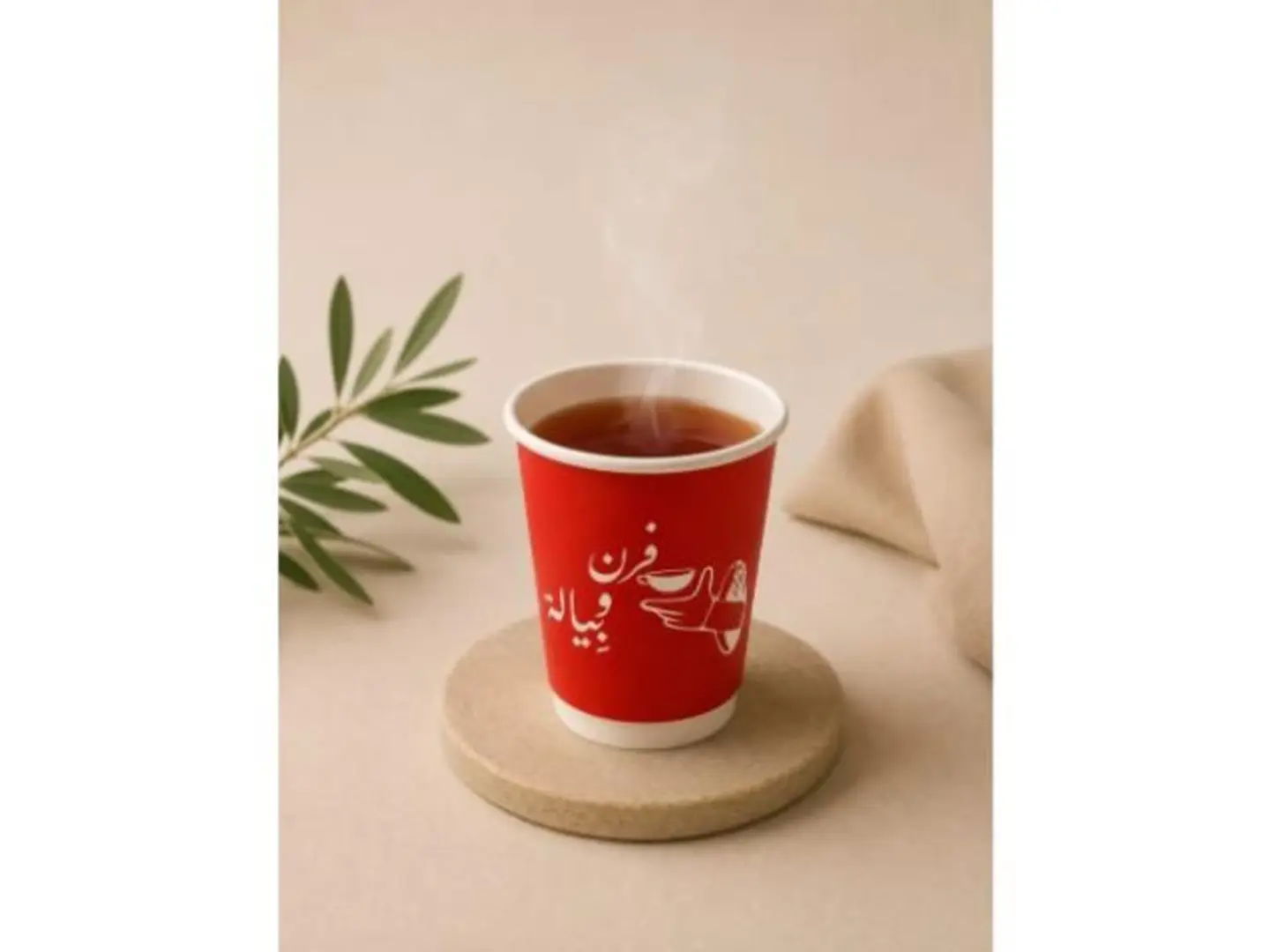 Steamed Tea