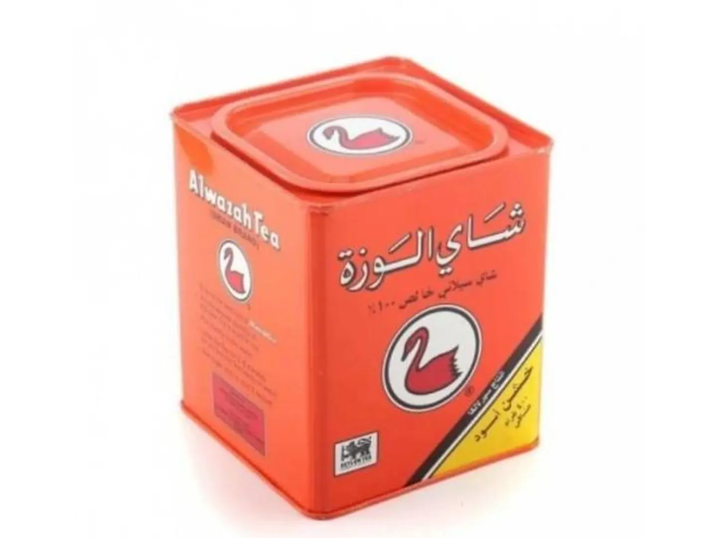 Al Waza Tea 300gram