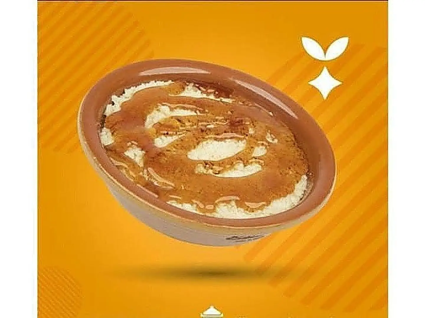 فتة حديدي