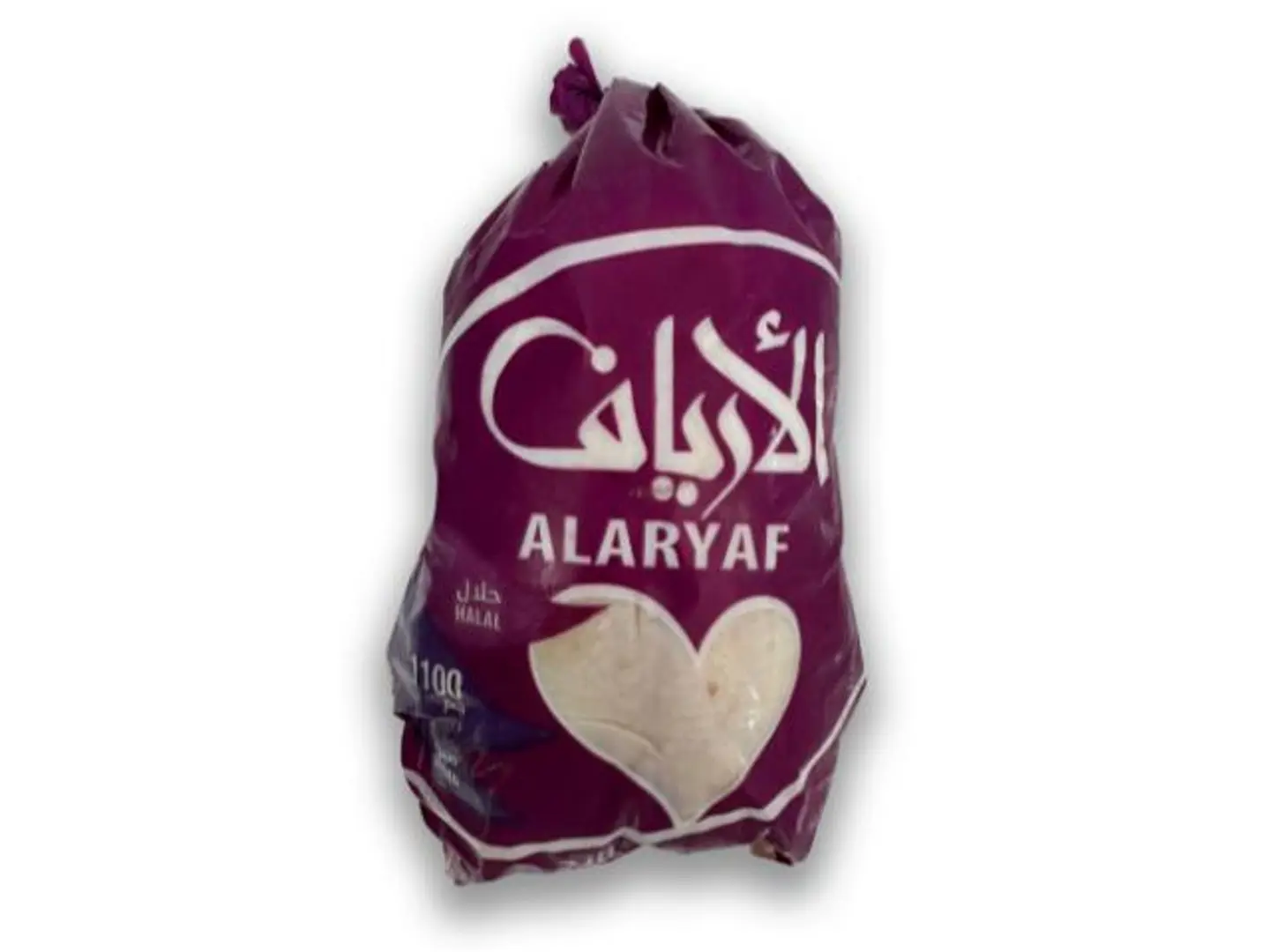 A Whole Fresh Chicken From Arayaf