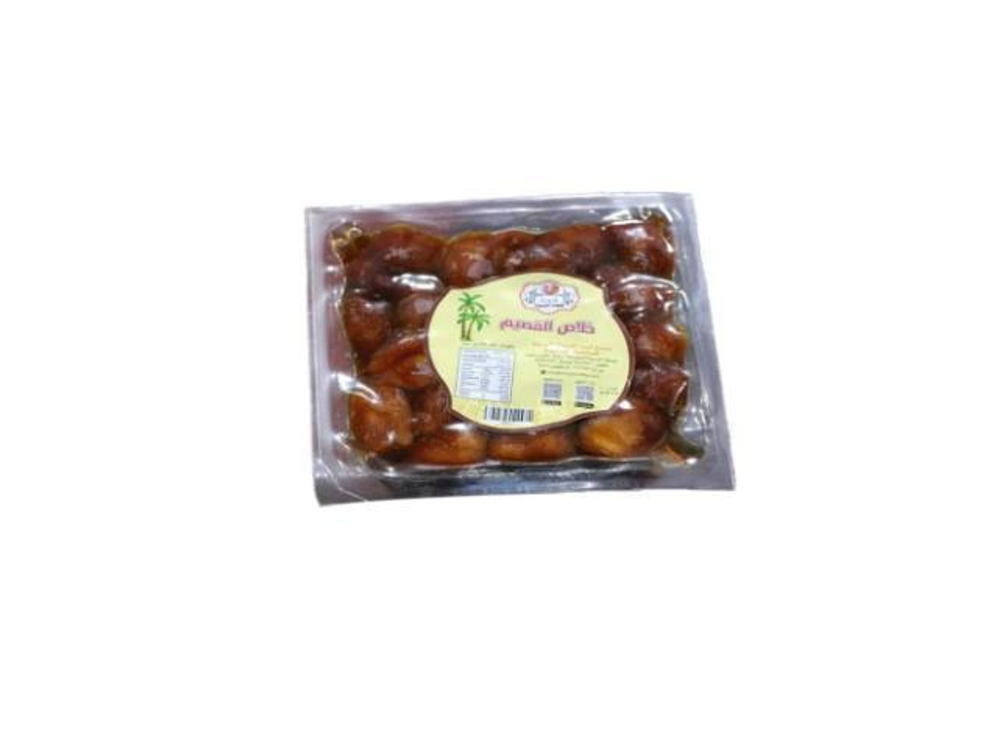 Premium Royal Qassim Khalas Dates