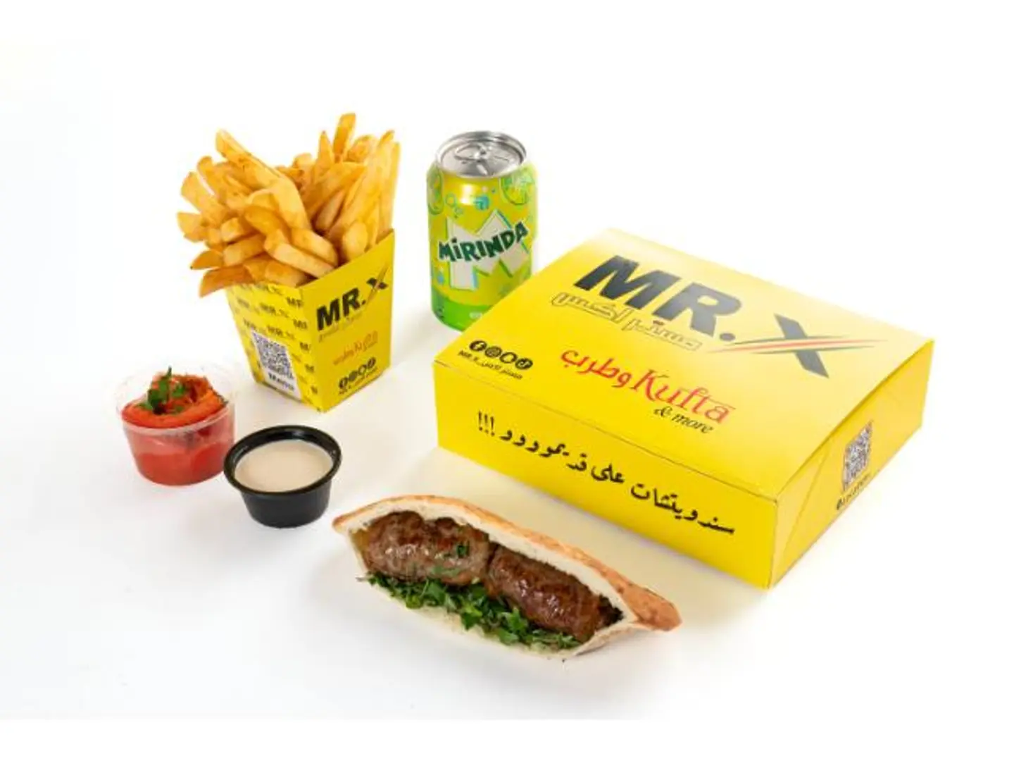 وجبة طرب