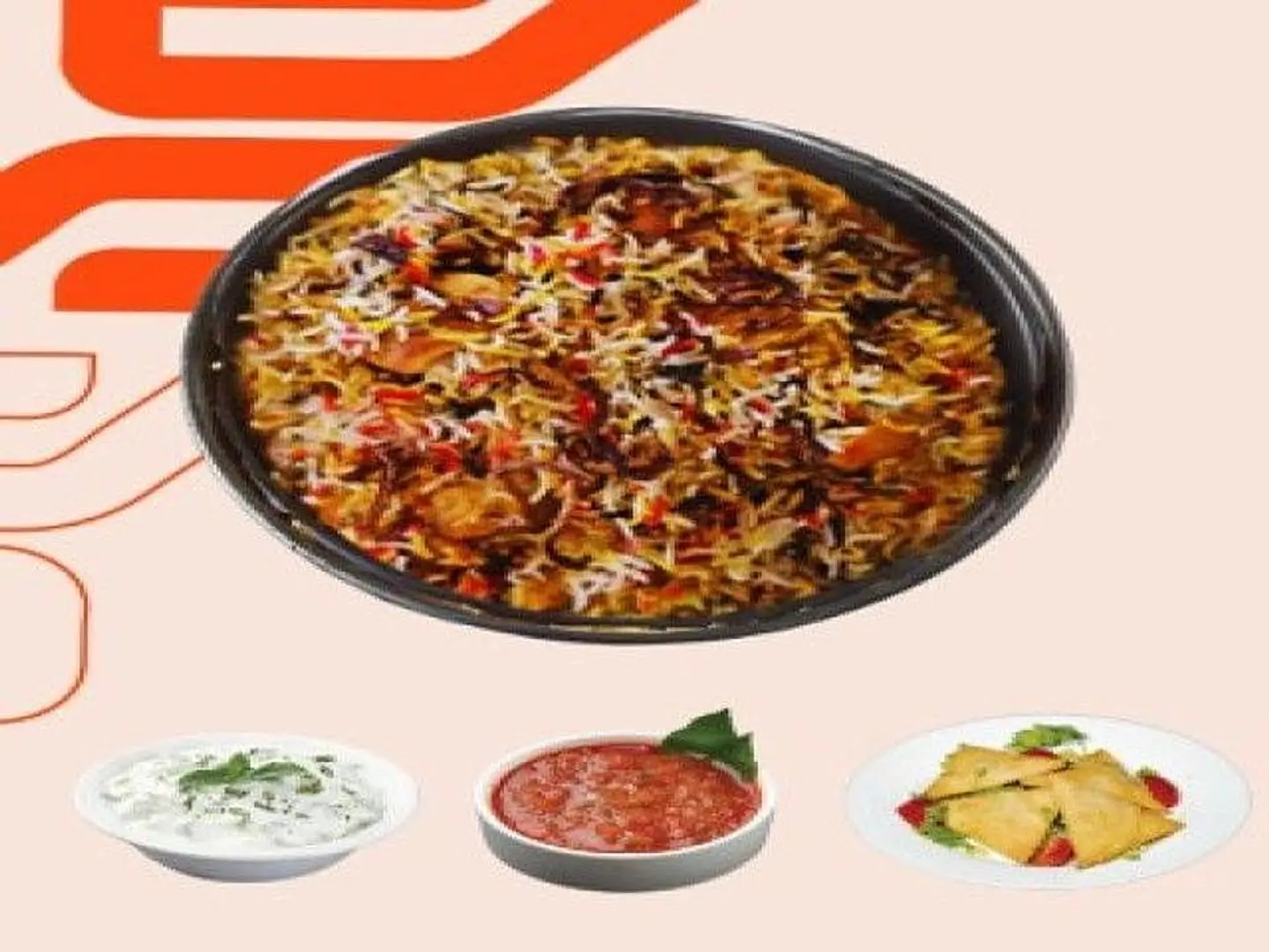 عرض اللمة رز زربيان