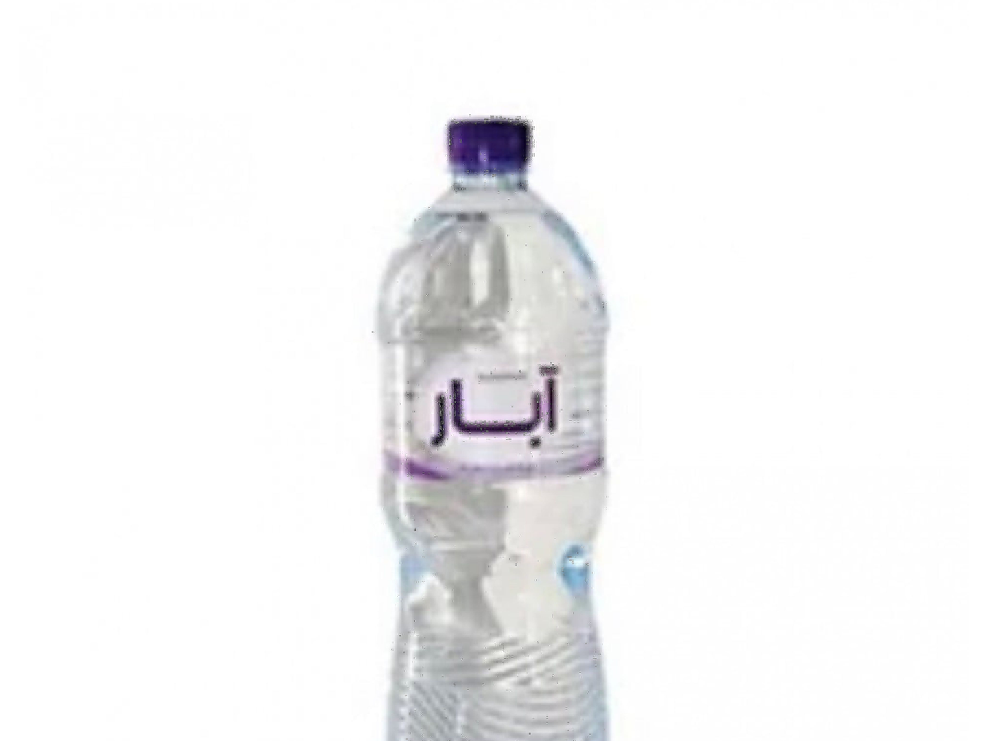 Ma'