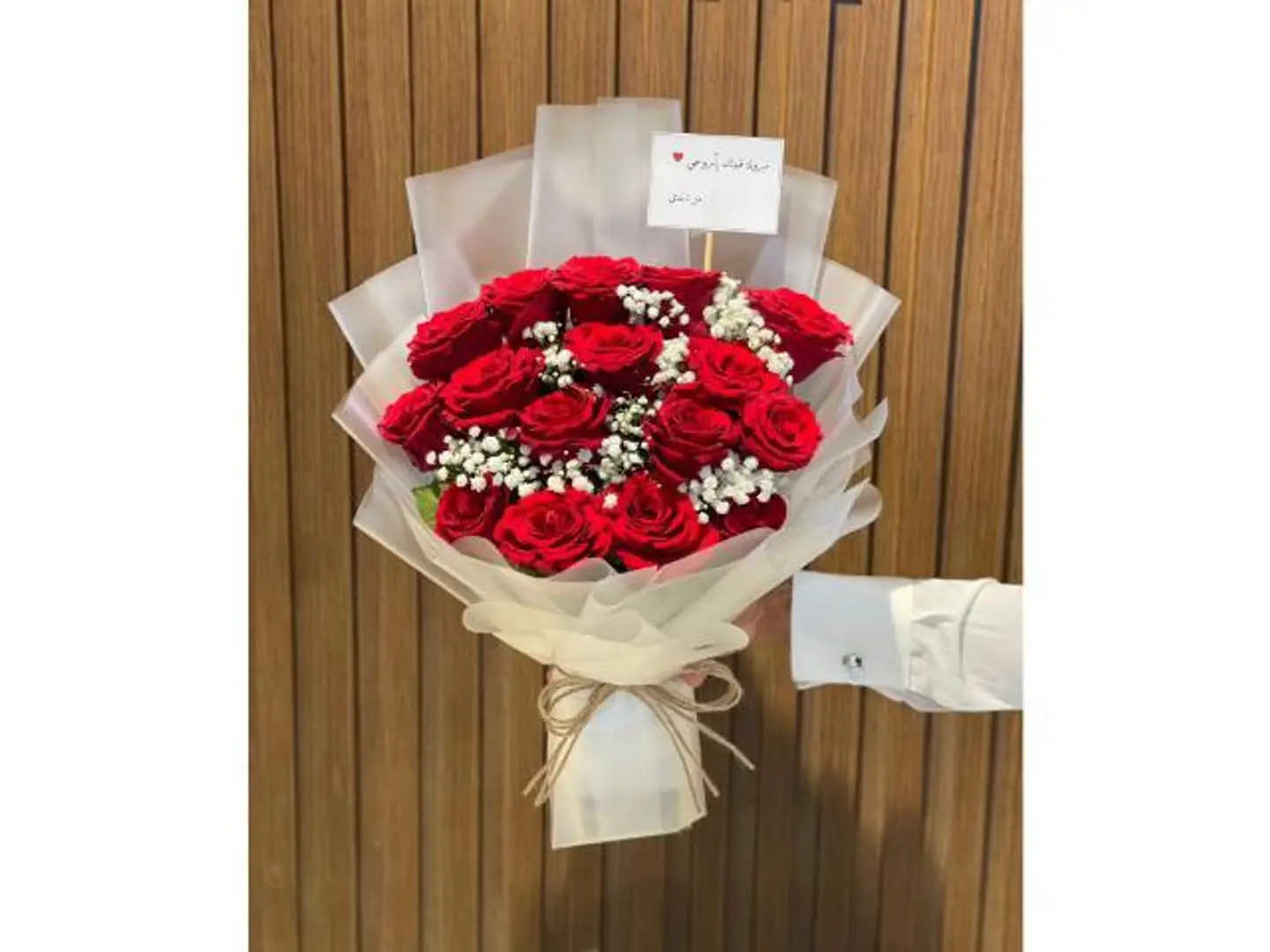 Beauty Bouquet 6