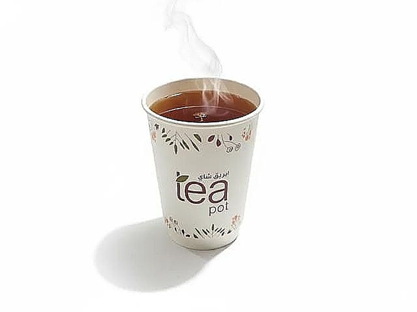 Distilled Tea
