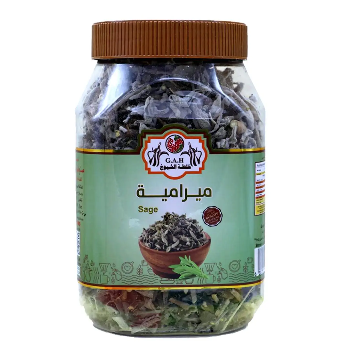 ميرامية 130جرام
