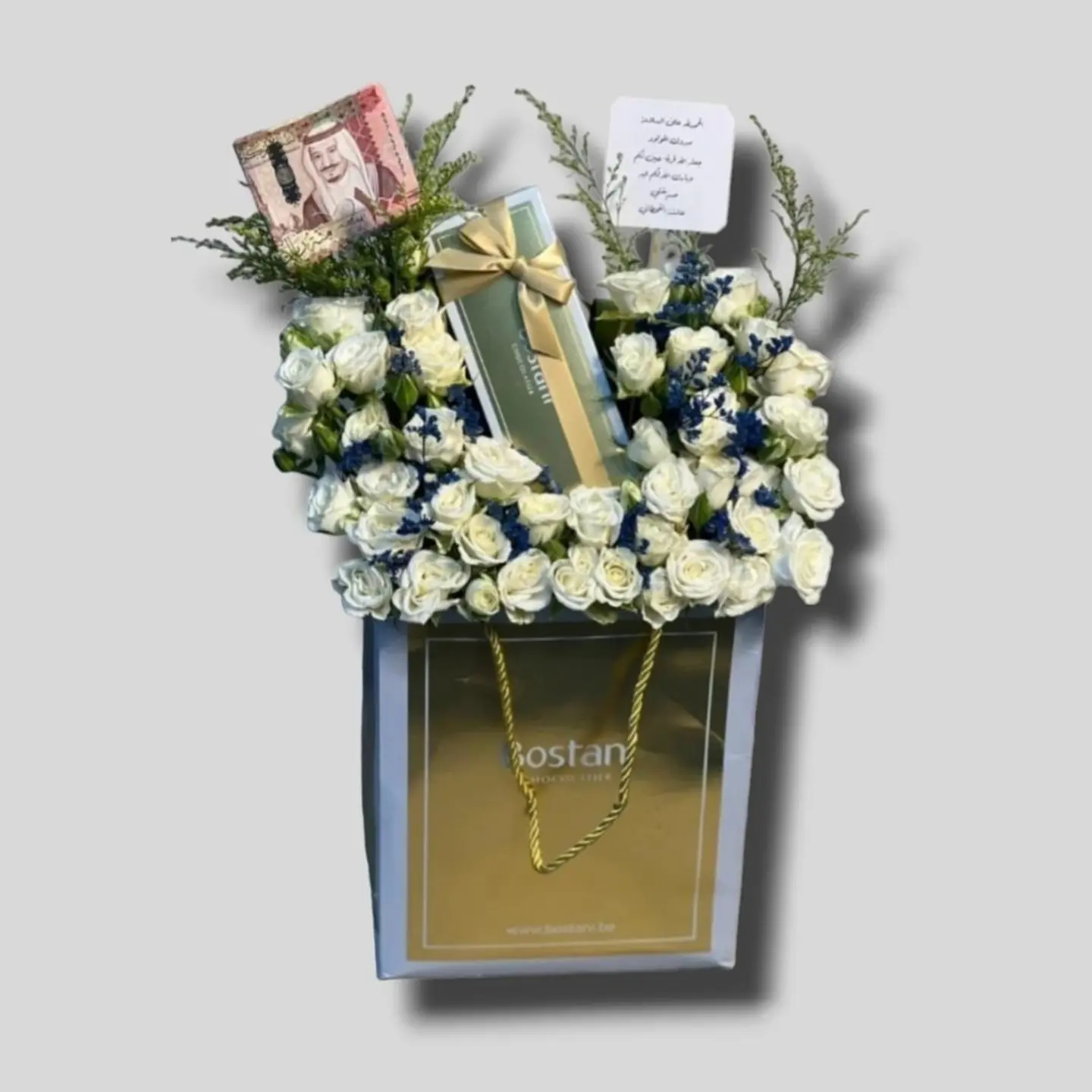 ورد مع بستاني 4