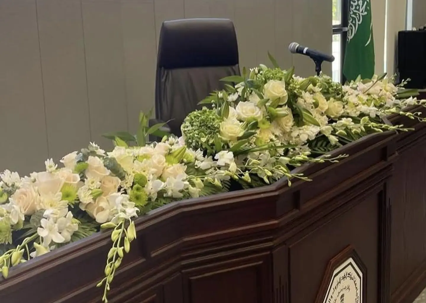 استقبال ملكي فخم