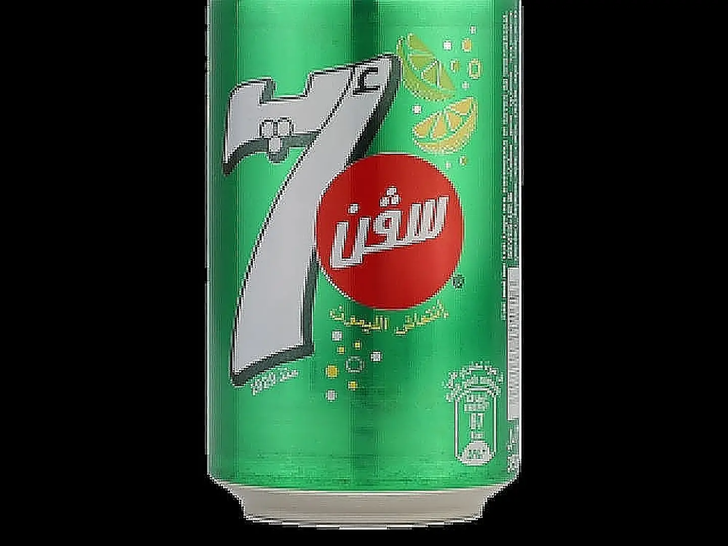 7 Up