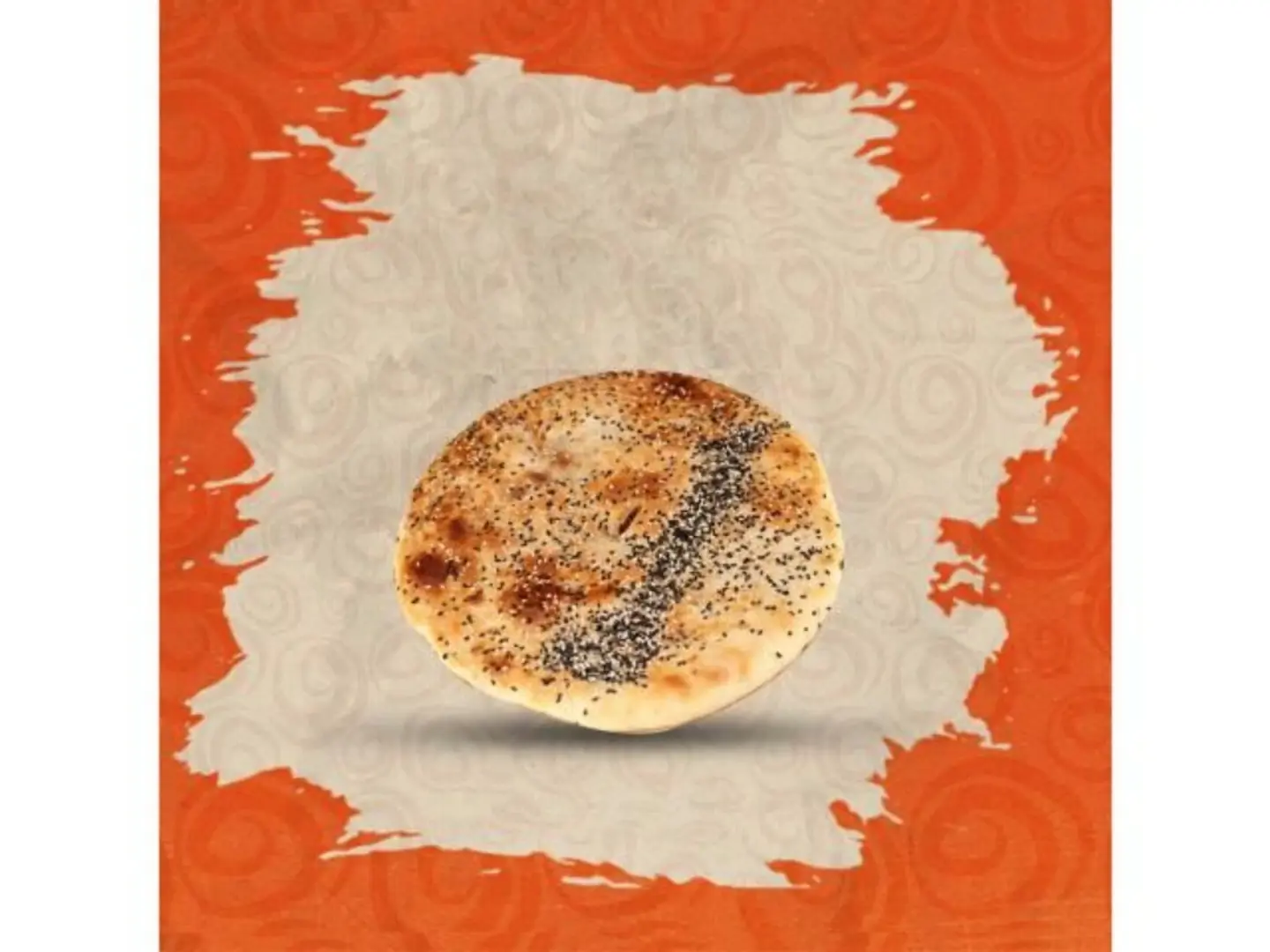 Alexandrian Meat Hawawshi