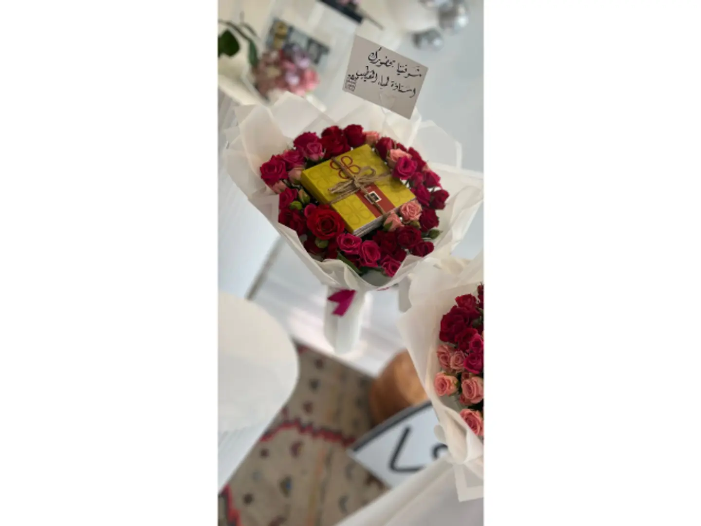 Flower Bouquet With Chocolate From Patchi