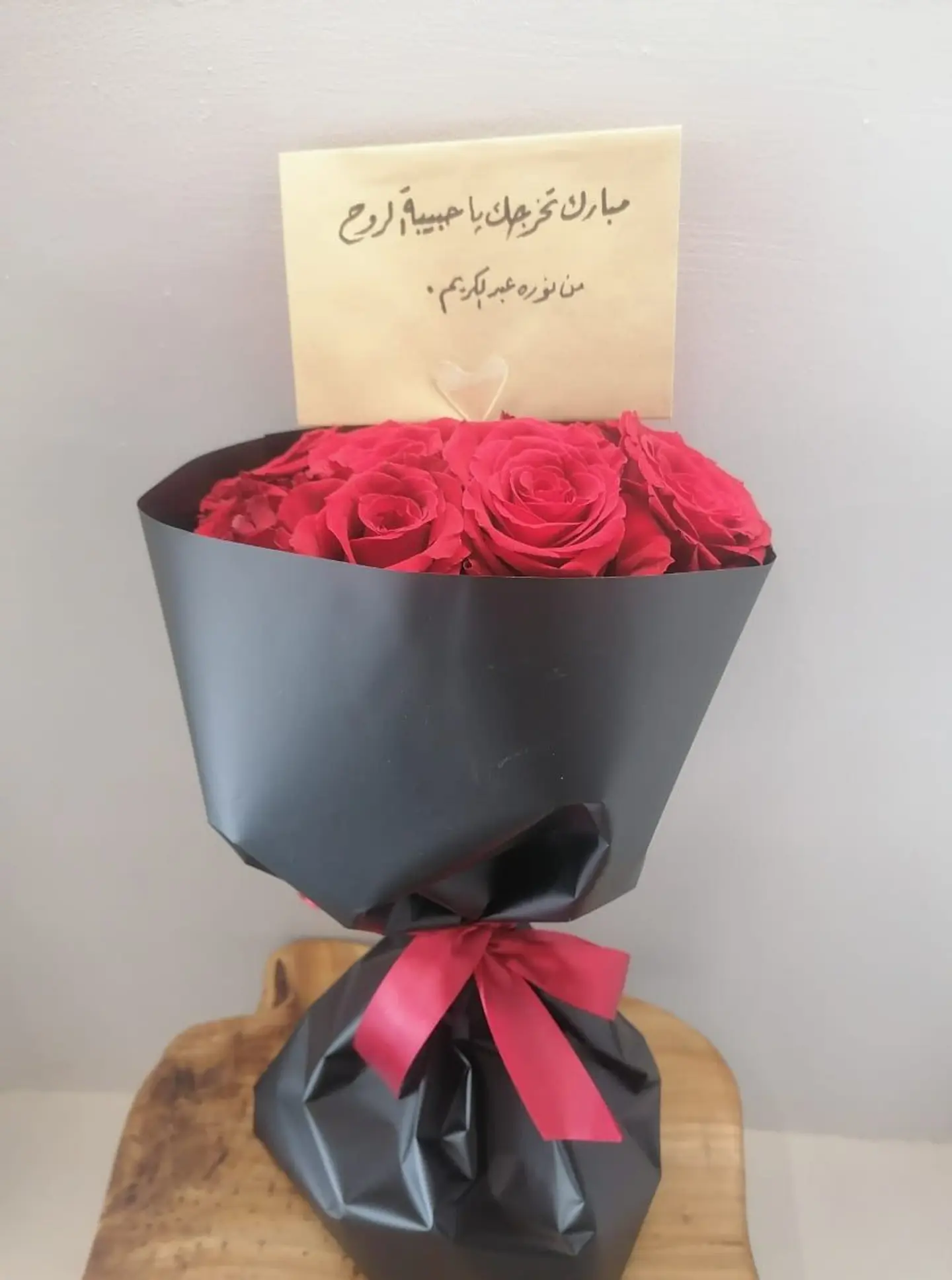 باقه ورد احمر تخرج