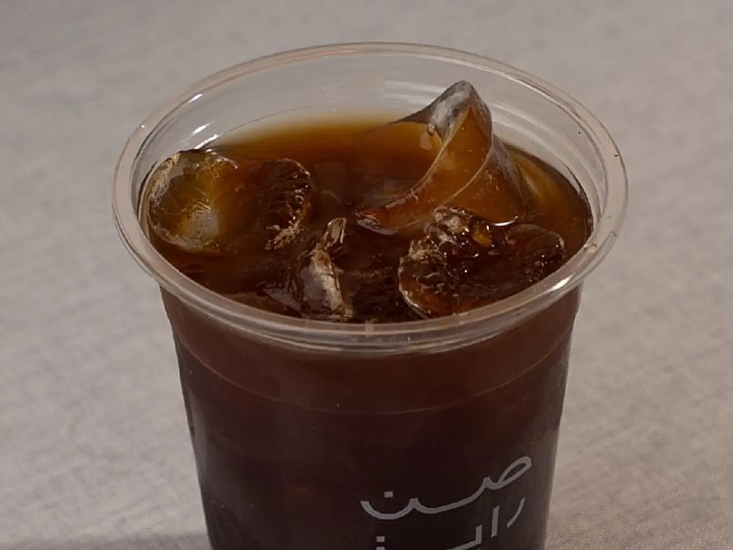 قهوة اليوم باردة