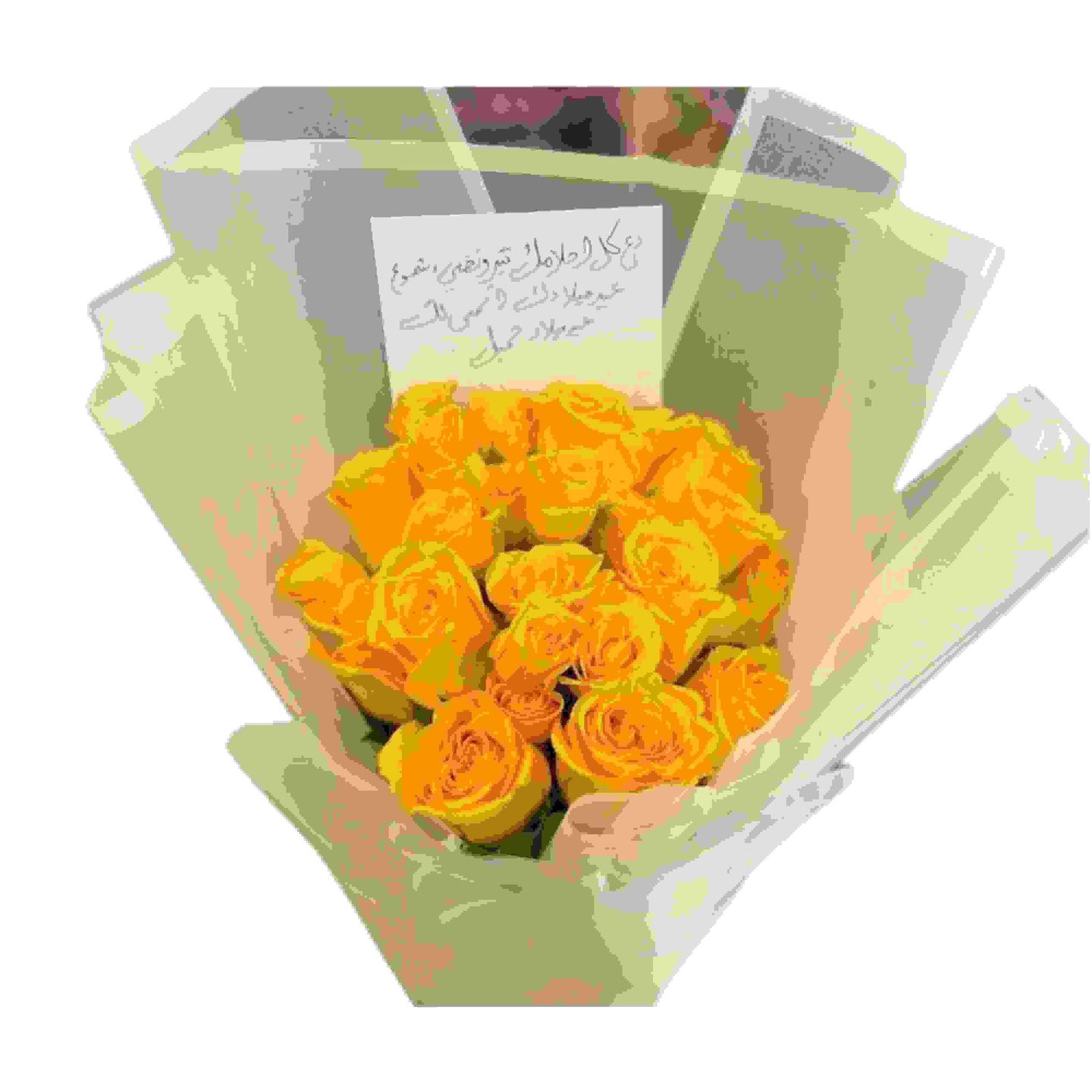 Joror Roses Bouquet