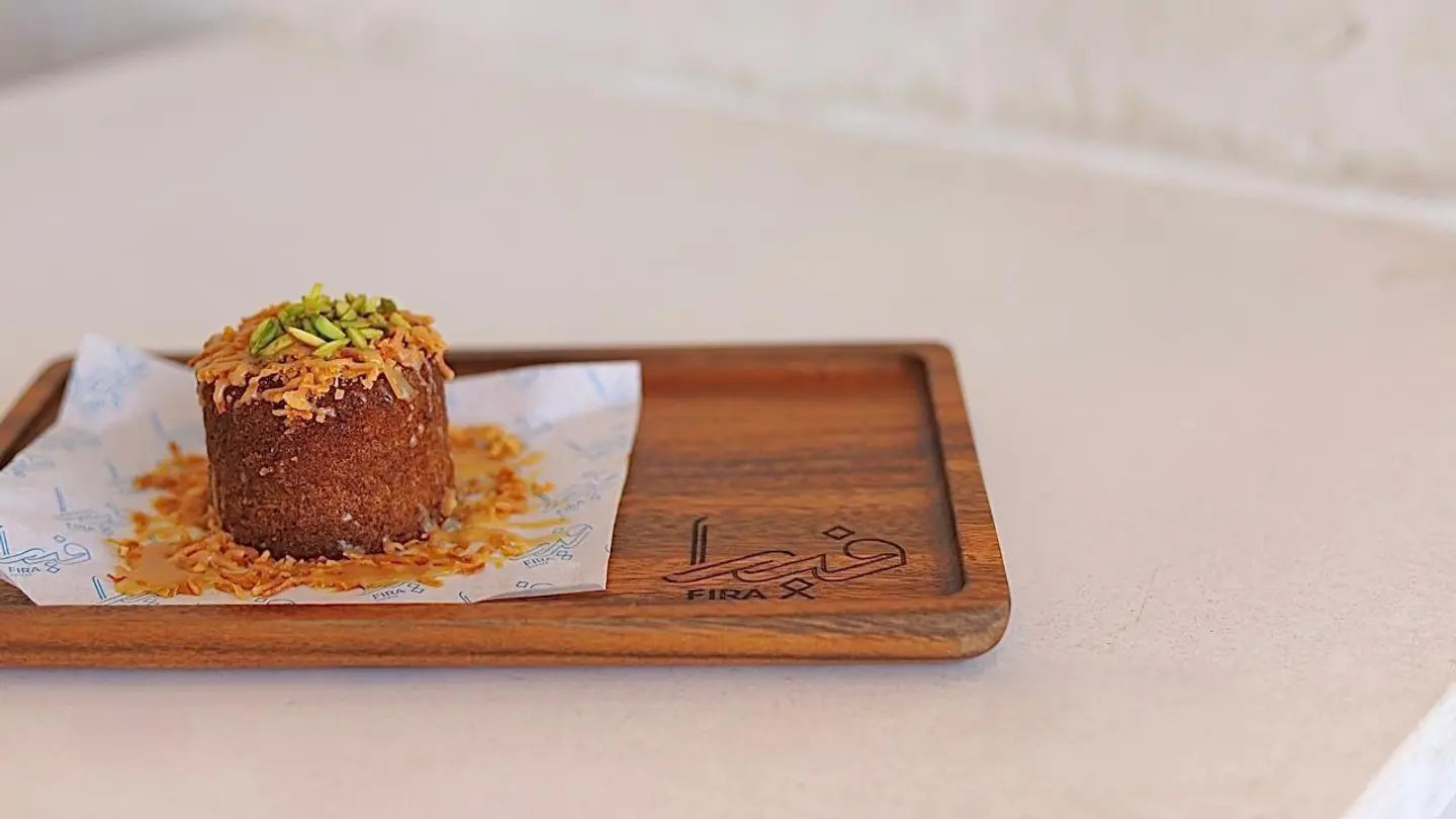 بودينغ التمر