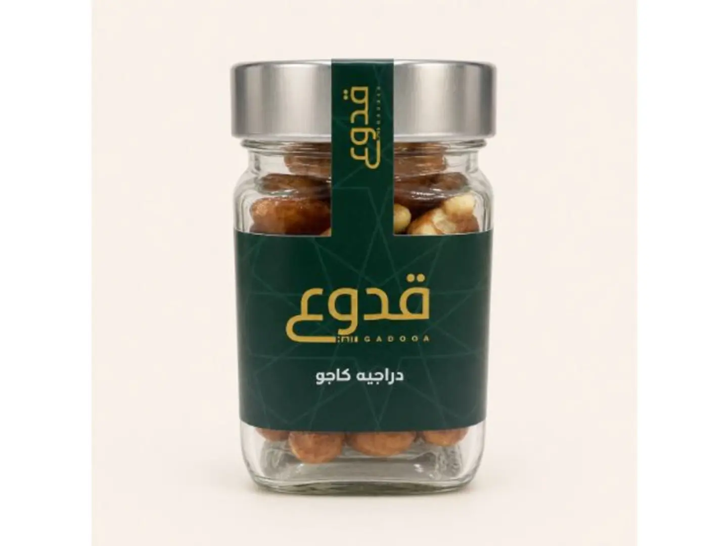 درجيه ماربل بيكان