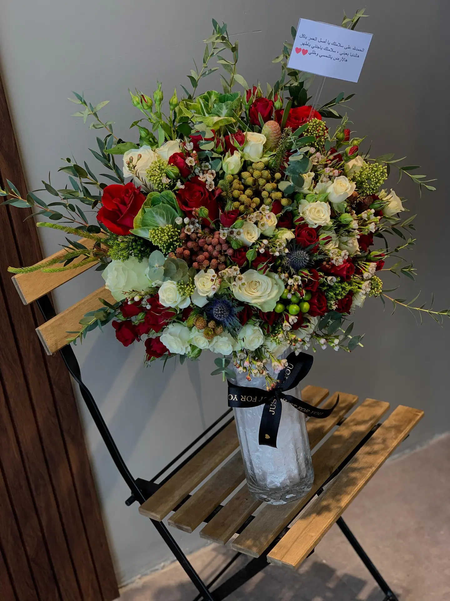 Baby Rose And Flower Vase