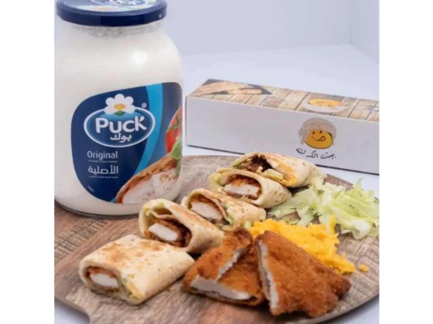 شباتي زنجر بالجبن