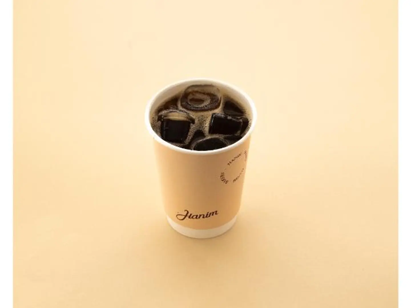 Cold Coffee Of The Day
