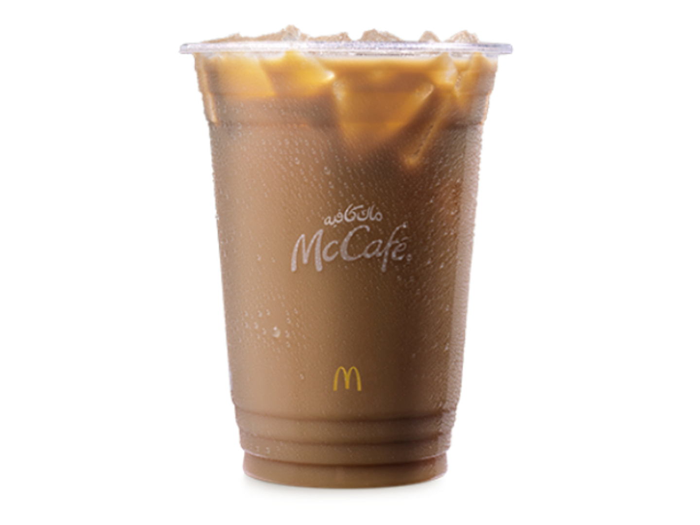 Iced Mocha - Regular