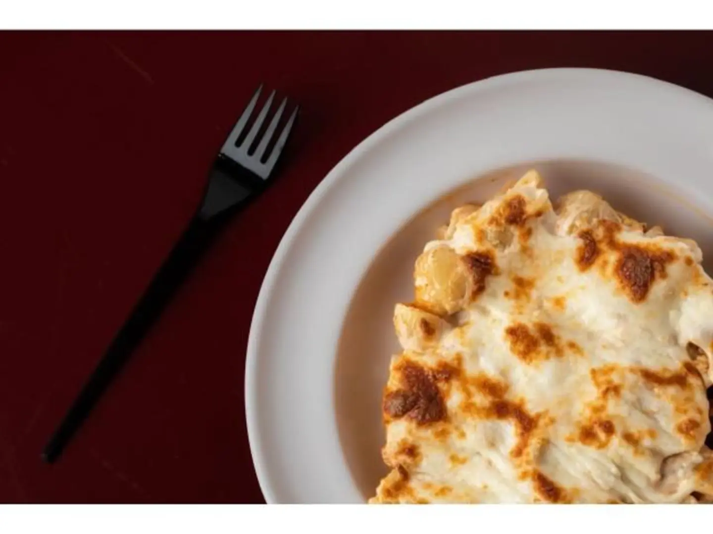 باشميل دجاج