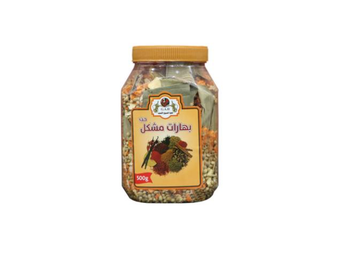 بهارات مشكل حب 500 جرام