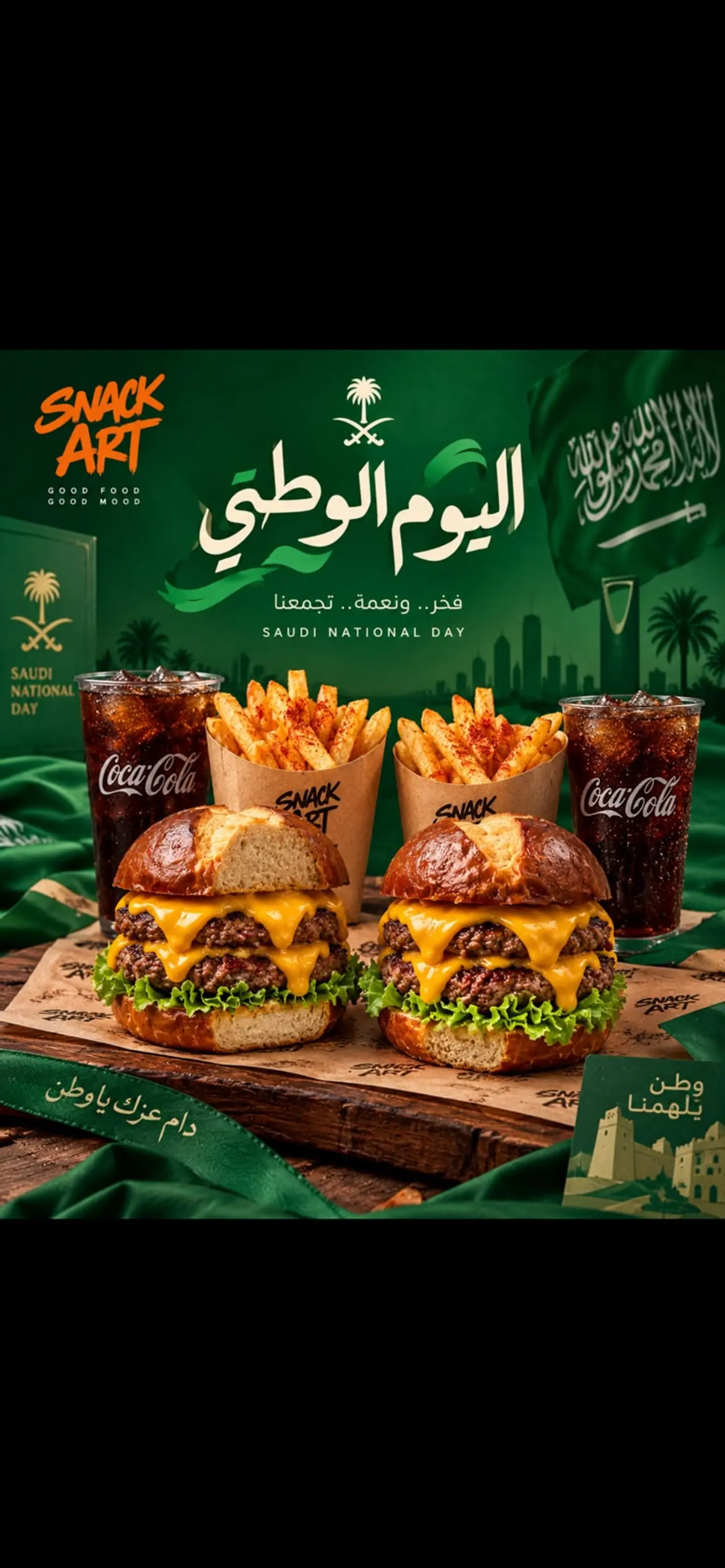 National Double Pretzel Beef