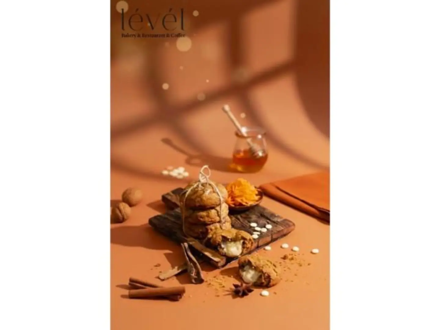 كاروت كوكيز