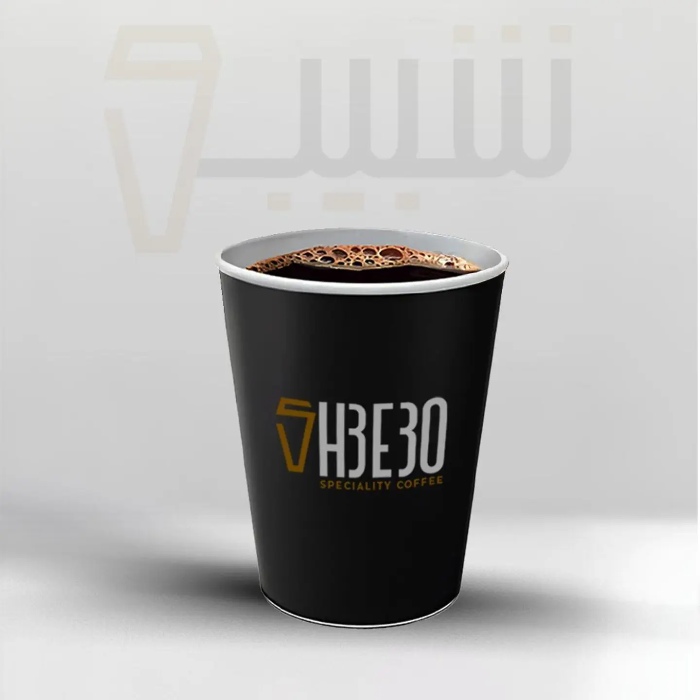 Small Brew Of The Day