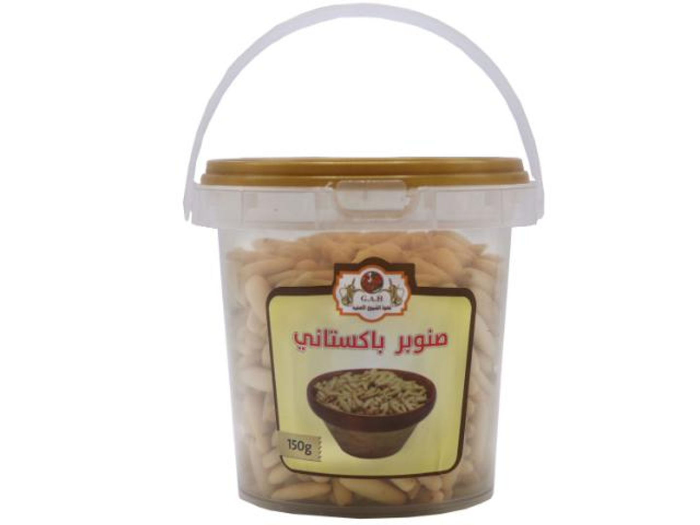 صنوبر بكستاني 150 جرام