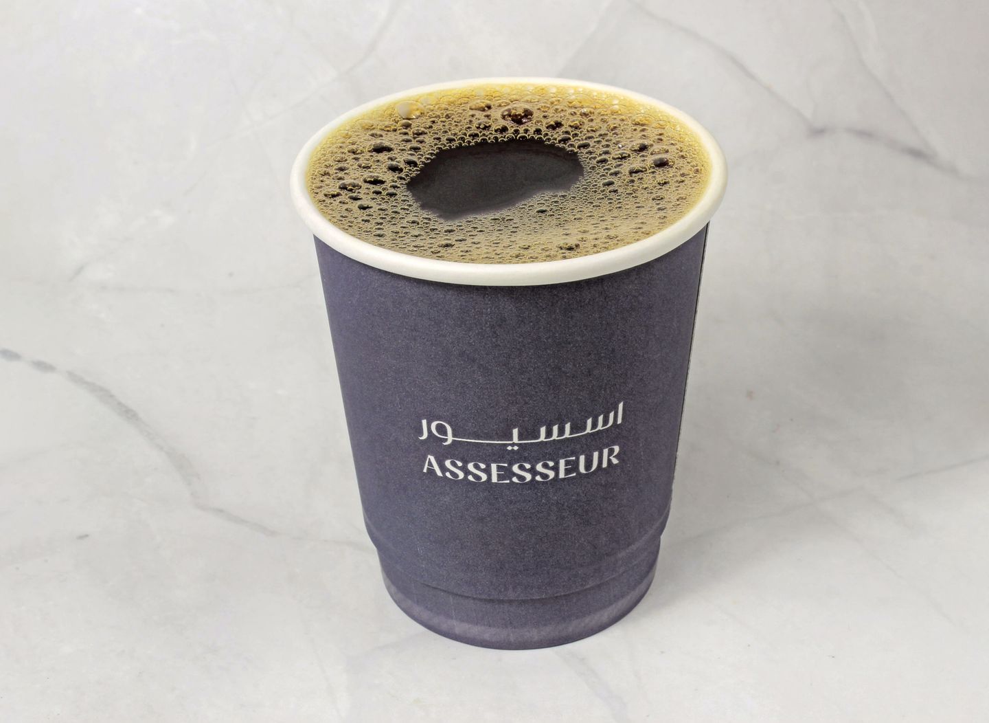 Hot Americano