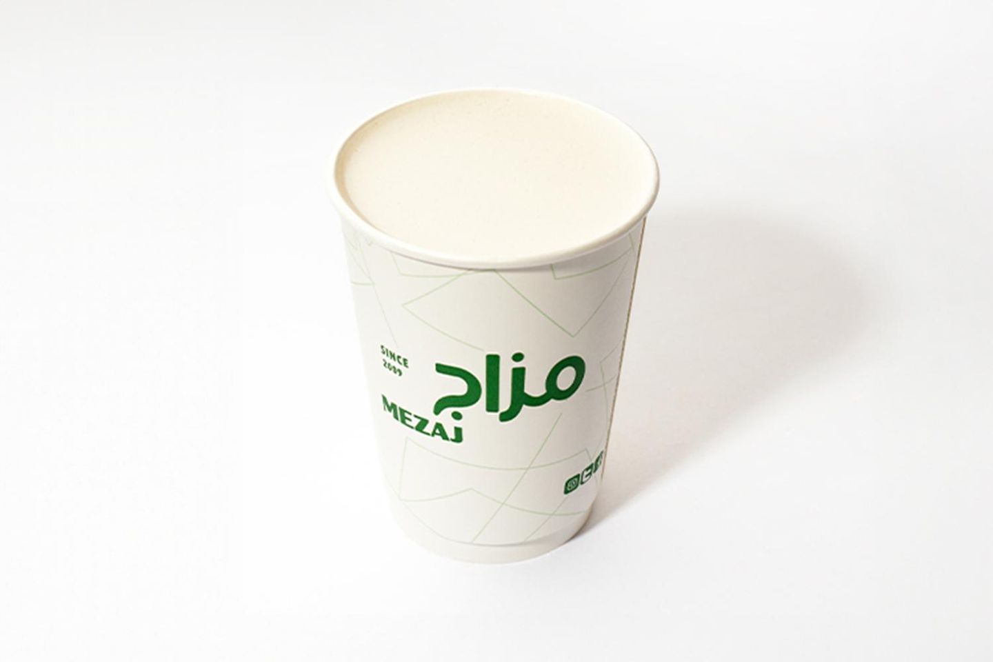 زنجبيل بالحليب